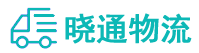 长沙到甘泉县物流公司